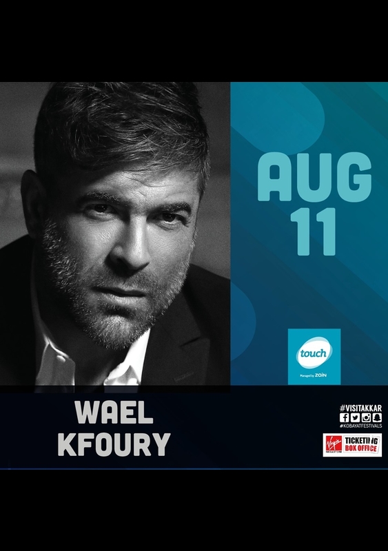 Wael Kfoury at Kobayat Festivals
